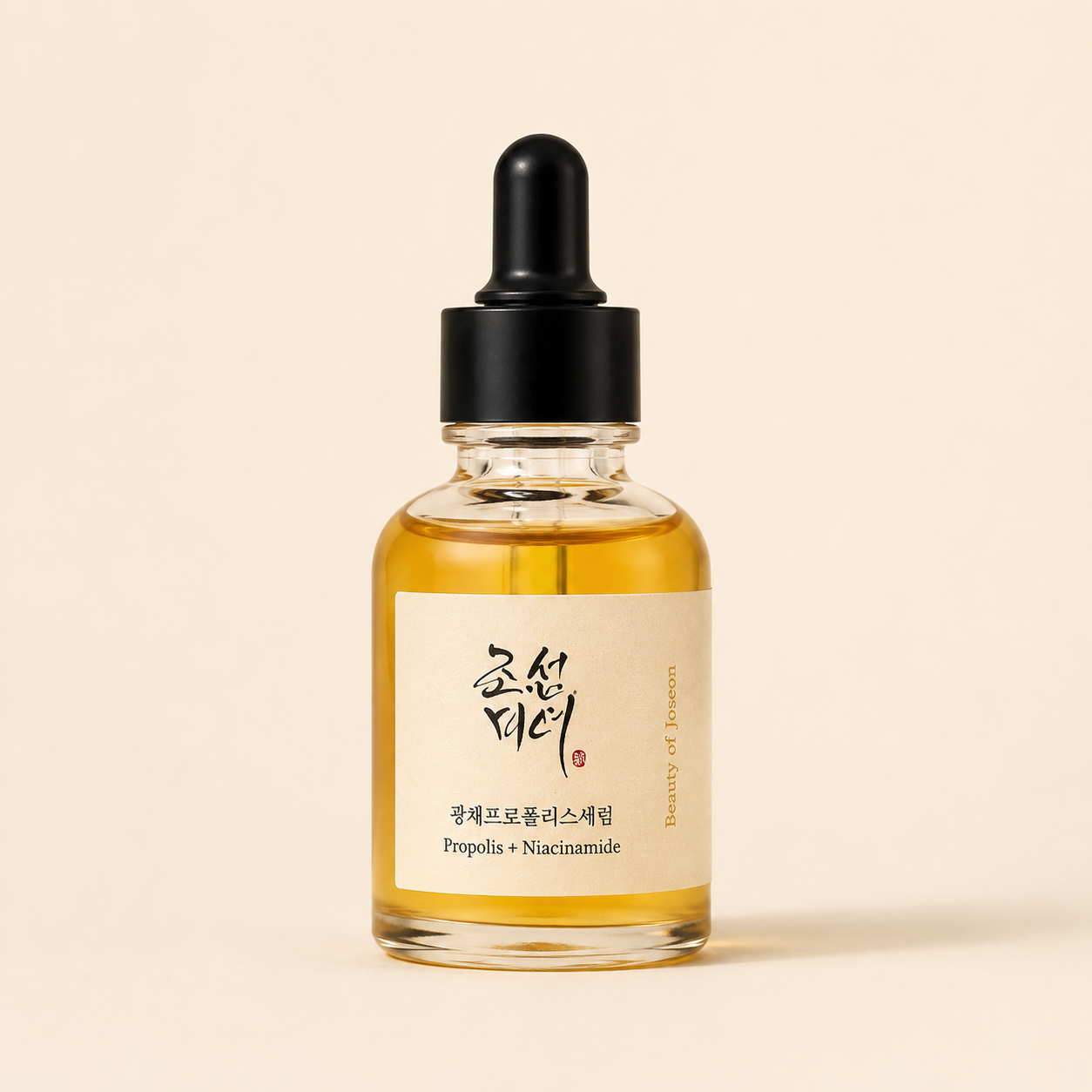 Beauty of Joseon Glow Serum für strahlende und gepflegte Haut bei Beauty Skin Solution Baar und Zug.