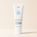 Etude Soon Jung 2x Barrier Intensive Cream für empfindliche Haut bei Beauty Skin Solution Baar und Zug.
